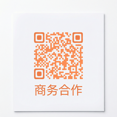 麻豆视频商务二维码