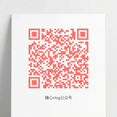 麻豆视频公众号二维码